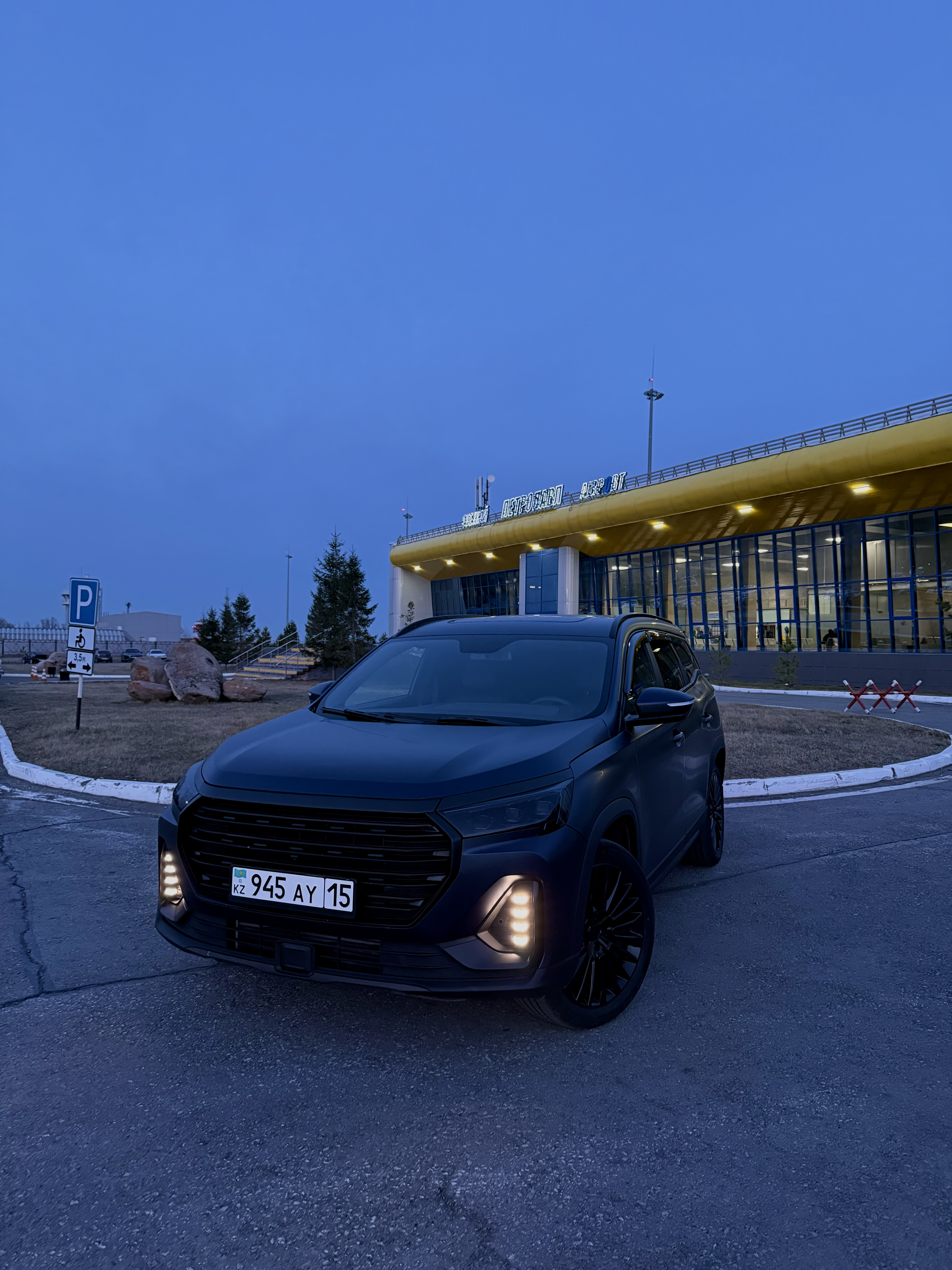 Jetour X90 Plus