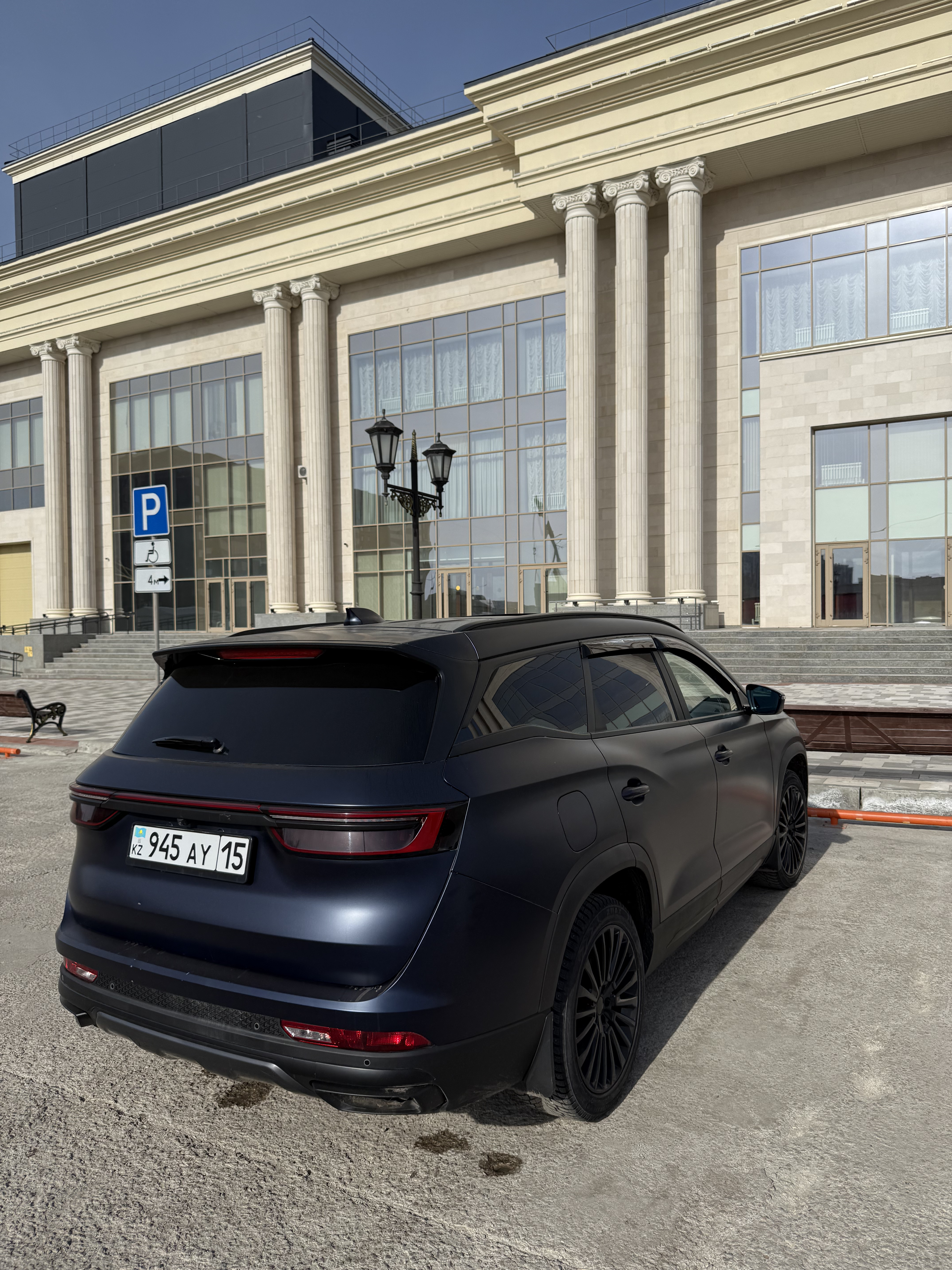 Jetour X90 Plus